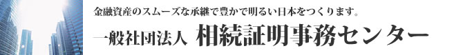 ؖZ^[@a@L،@葱